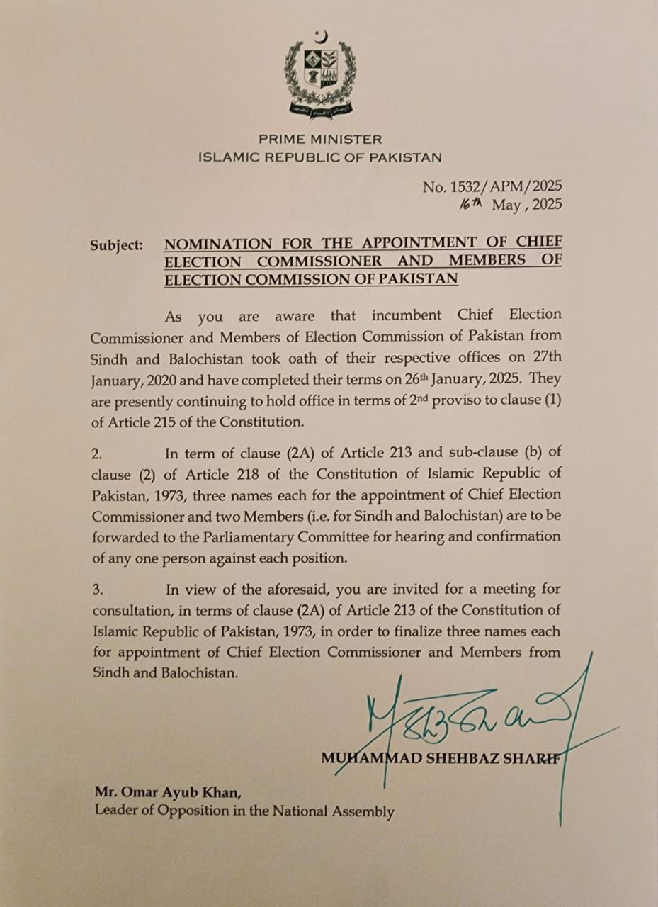 PM Shehbazs letter addressed to Opposition Leader Omar Ayub — Reporter