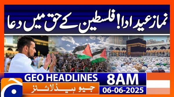 Headlines Geo News 08 AM (6th June 2025)