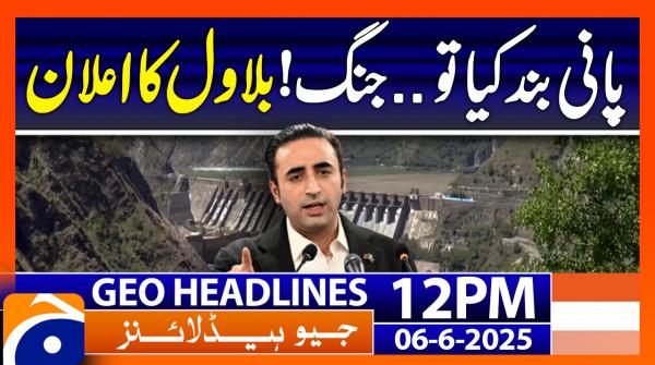 Headlines Geo News 12 PM (6th June 2025)