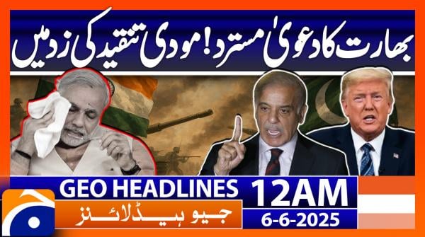 Headlines Geo News 12 AM (6th June 2025)