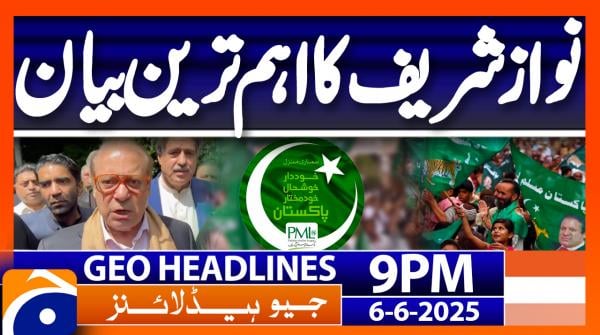 Headlines Geo News 9 PM (6th June 2025)