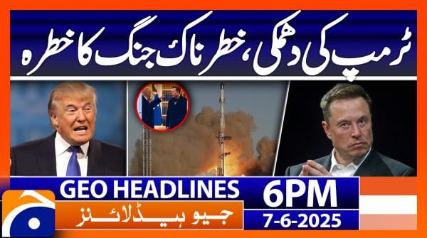 Geo News Headlines 6PM - 7th June 2025