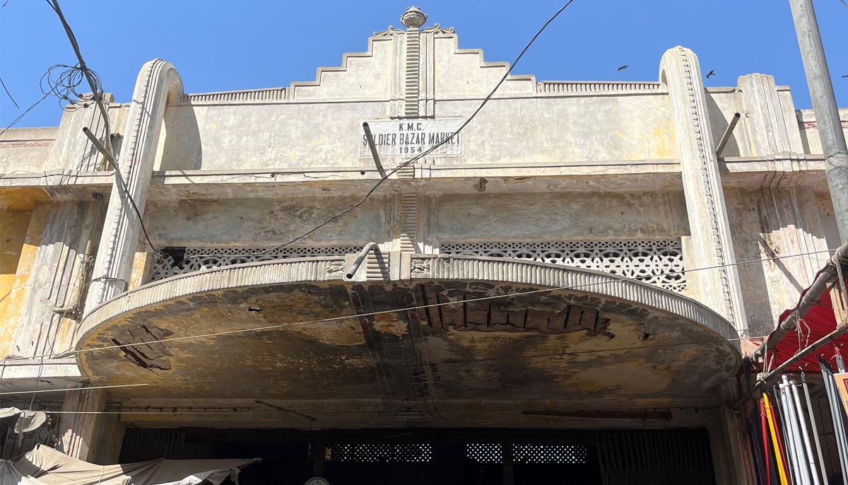 Entrance to the Soldier Bazaar KMC Market. — Photo by author