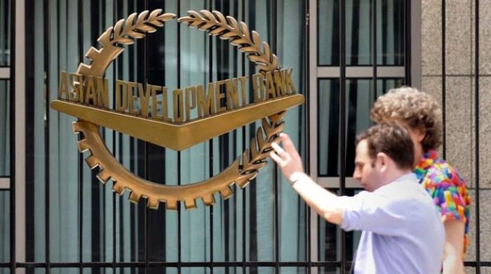 Pakistan clinches $1bn syndicated loan facility with ADB policy guarantee