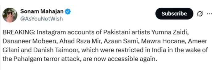India lifting digital ban on Pakistani celebrities