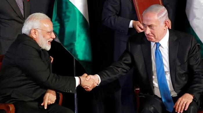 Axis of oppression