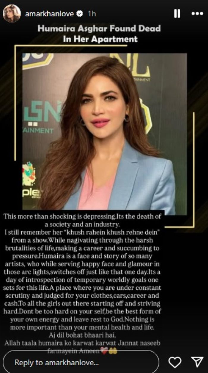Actor and screenwriter Amar Khans message on actor Humaira Asghar Alis death. — Instagram/@amarkhanlove