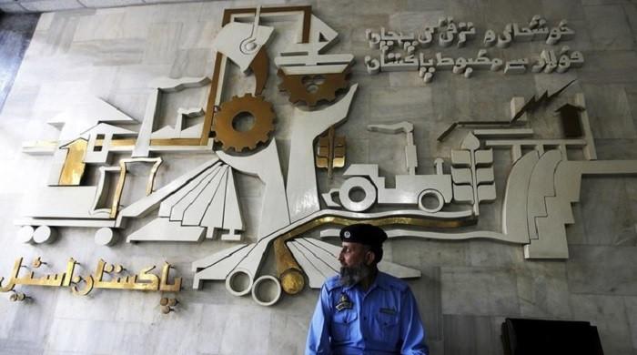State-owned enterprises bleed Rs5.89tr, shows report