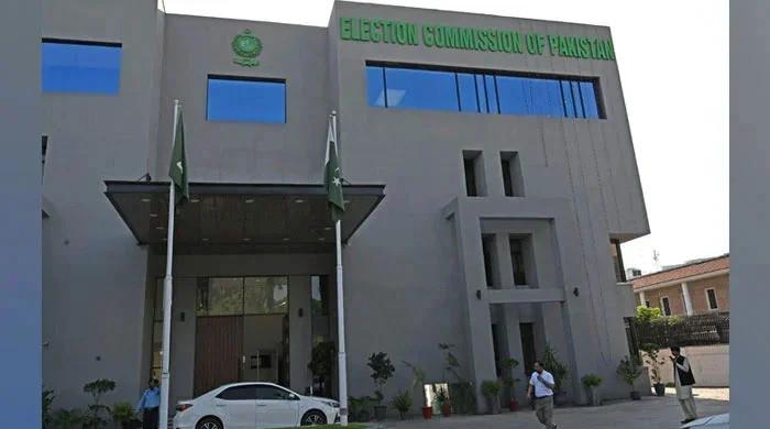 PML-N gets additional reserved seat in KP Assembly