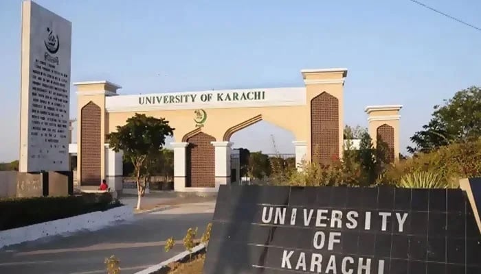 The Silver Jubilee gate of the University of Karachi. — APP/File