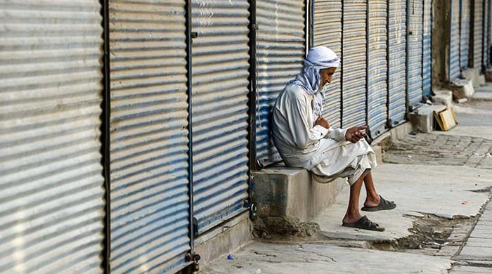Business community split over strike against FBR's enhanced powers
