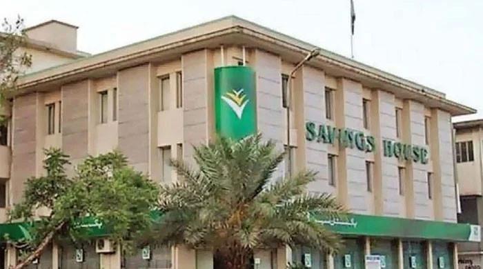 Govt slashes profit rates on National Savings Schemes