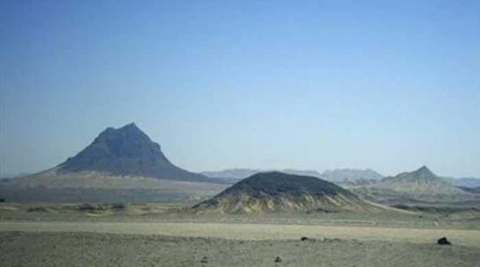 Reko Diq secures over $5.5bn financing commitments from IFIs