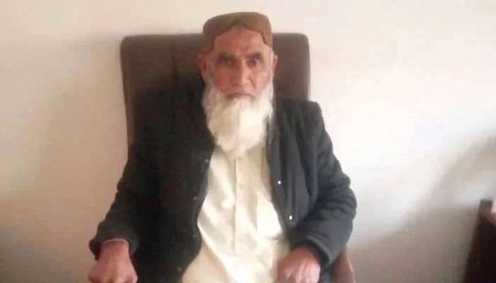 An undated image of Ziarat Assistant Commissioner Muhammad Afzal. — Geo News