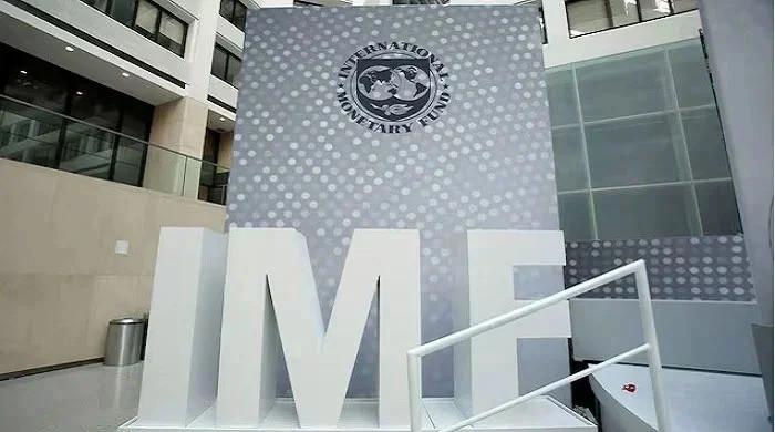 IMF board meets on December 8 to approve $1.2bn for Pakistan
