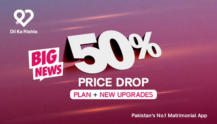 Dil Ka Rishta: Enjoy an Exclusive 50% Discount on Gold and Silver Packages