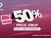 Dil Ka Rishta: Enjoy an Exclusive 50% Discount on Gold and Silver Packages