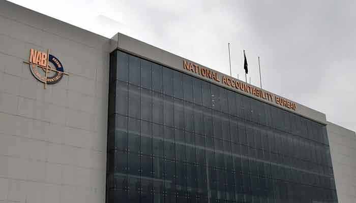 The headquarters of the National Accountability Bureau (NAB). — APP/File