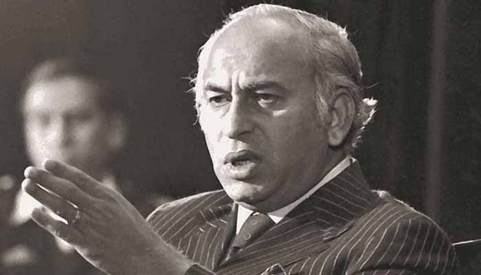Shaheed Zulfikar Ali Bhutto addresses a mammoth gathering. —TheNews/File