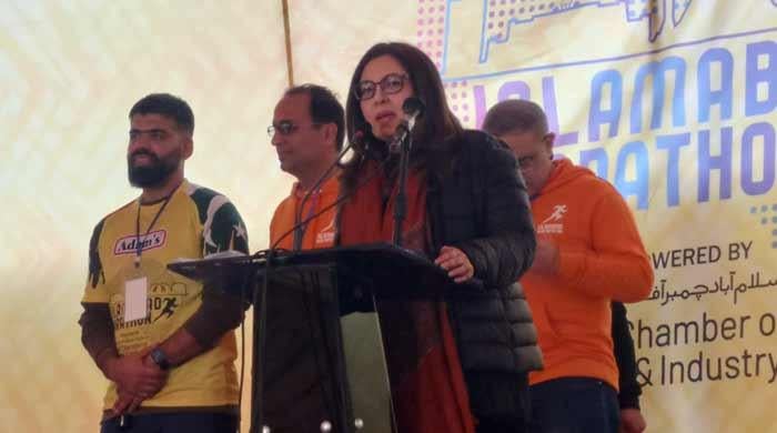 IHC turns down ex-Wildlife Board chairperson's plea to quash FIA case