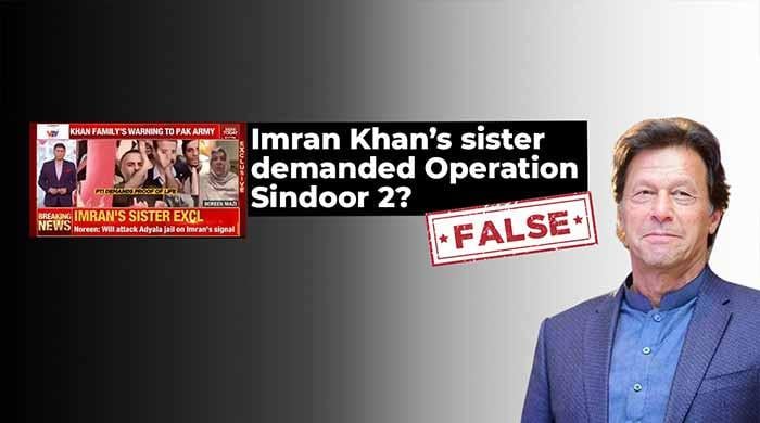 Fact-check: Viral clip falsely claims Imran Khan's sister asked Modi to launch 'Operation Sindoor 2'  