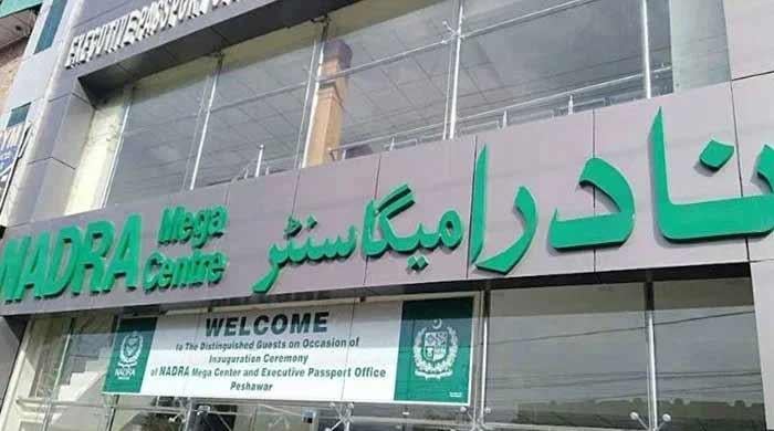 Karachi to get another Nadra mega centre