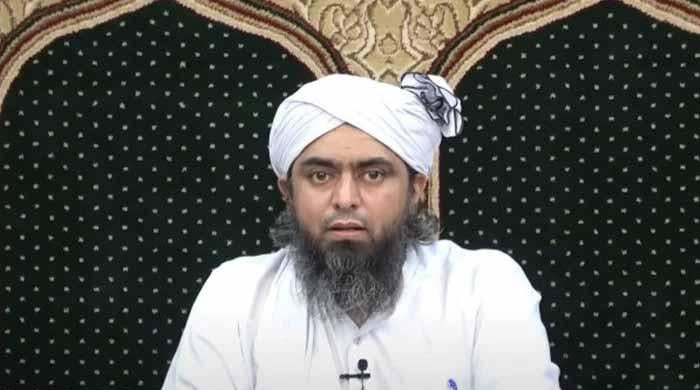 Cleric Engineer Muhammad Ali Mirza released from Adiala jail