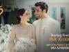 Dil Ka Rishta Introduces VIP Service at an Unbeatable Price for Match Seekers
