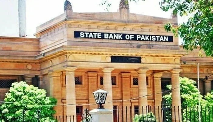 An undated image of the State Bank of Pakistan building in Karachi. — AFP
