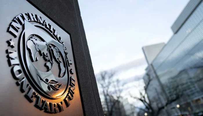 The International Monetary Funds (IMF) building in Washington, US. — AFP/File