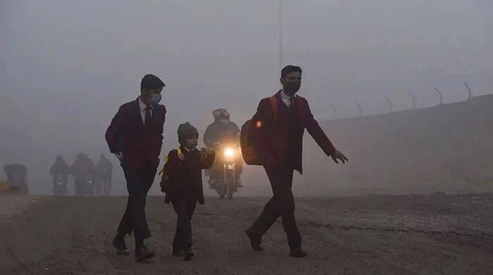 Islamabad announces winter vacations for schools, colleges