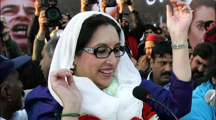 Sindh announces public holiday on Dec 27