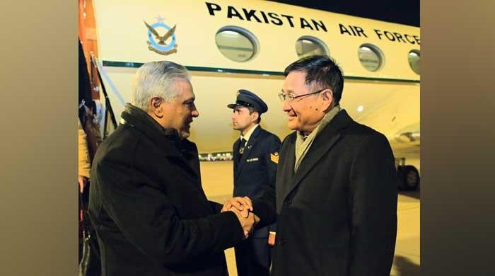 DPM Dar reaches Beijing for 7th Pakistan-China Strategic Dialogue