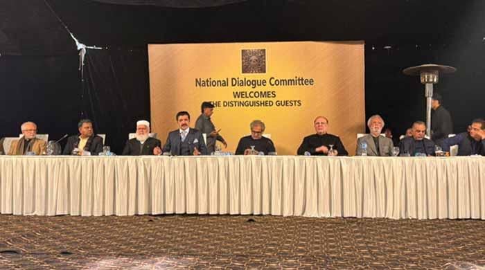 Ex-PTI leaders-hosted confab urges govt bigwigs to enter dialogue with opposition