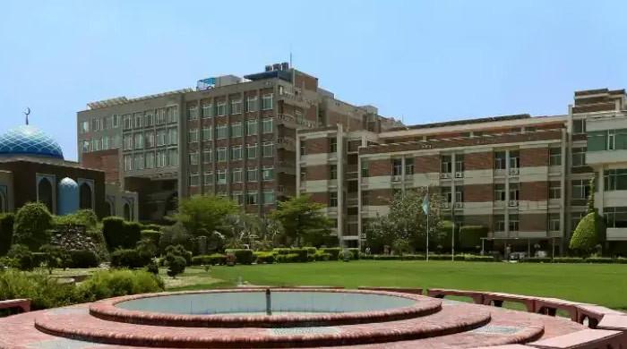 Pressure 'over marriage being probed' in Lahore varsity student's suicide attempt