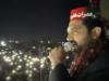 At Karachi rally, KP CM vows to expand PTI street movement nationwide