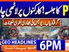Geo Headlines 6 PM | 11 January 2026