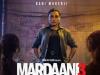 Alia Bhatt, Anil Kapoor congratulate Rani Mukerji ahead of 'Mardaani 3' 'release