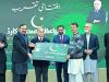 PM Shehbaz revives health card programme for Islamabad, AJK and GB
