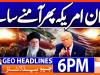 Geo Headlines 6PM | 18 January 2026