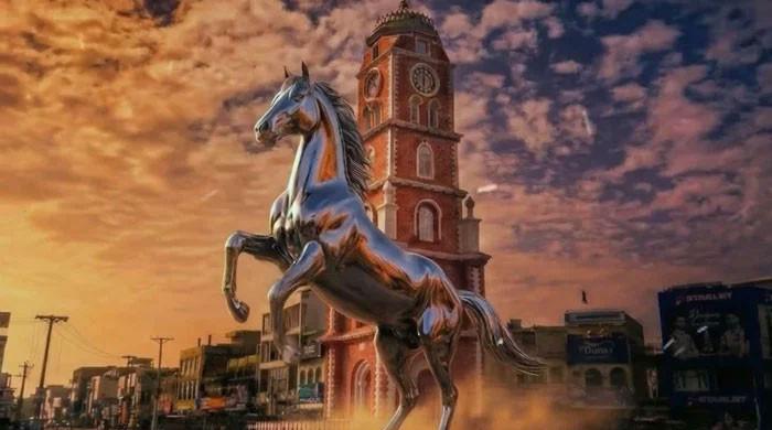 Sialkot owner unveils name, logo of PSL 11 franchise