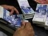 NFC and the crisis of fiscal trust