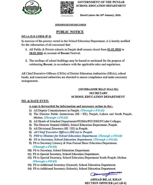 Fact-check: Notification of 10-day school holidays for Basant is fake