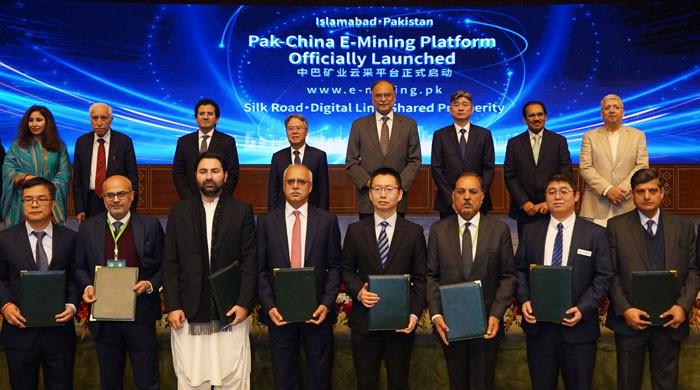 Pakistan, China launch 'E-Mining Platform' targeting $10bn investment in mineral sector