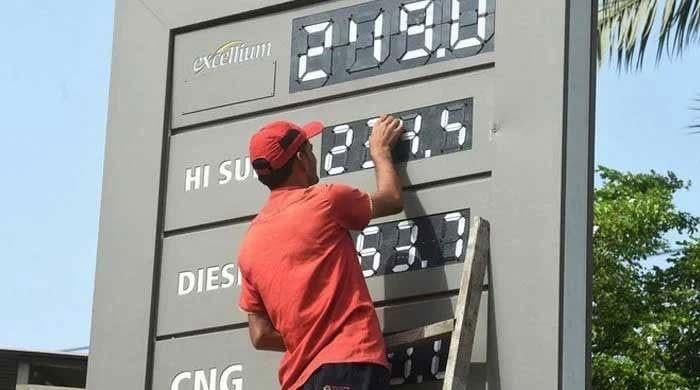 Petrol price 'likely to drop', diesel rate to go up from Feb 1
