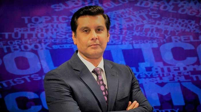 FCC disposes of Arshad Sharif suo motu case, saying no need for 'judicial interference'