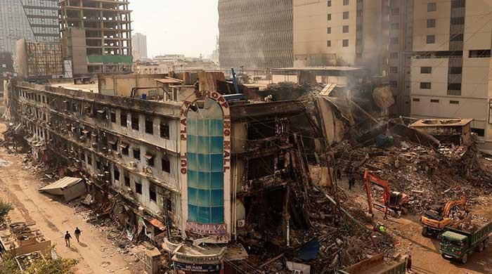 Judicial commission set up to investigate Gul Plaza deadly fire