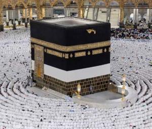Saudi Arabia to begin issuing Hajj visas from Feb 8