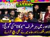 Lahore skies come alive as Basant festival returns after 20 years