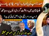 Can US remain a superpower under Trump? Sajid Tarar weighs in